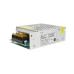 Блок питания Full Energy BGM-125Pro 12 В/5 А (60 Вт)